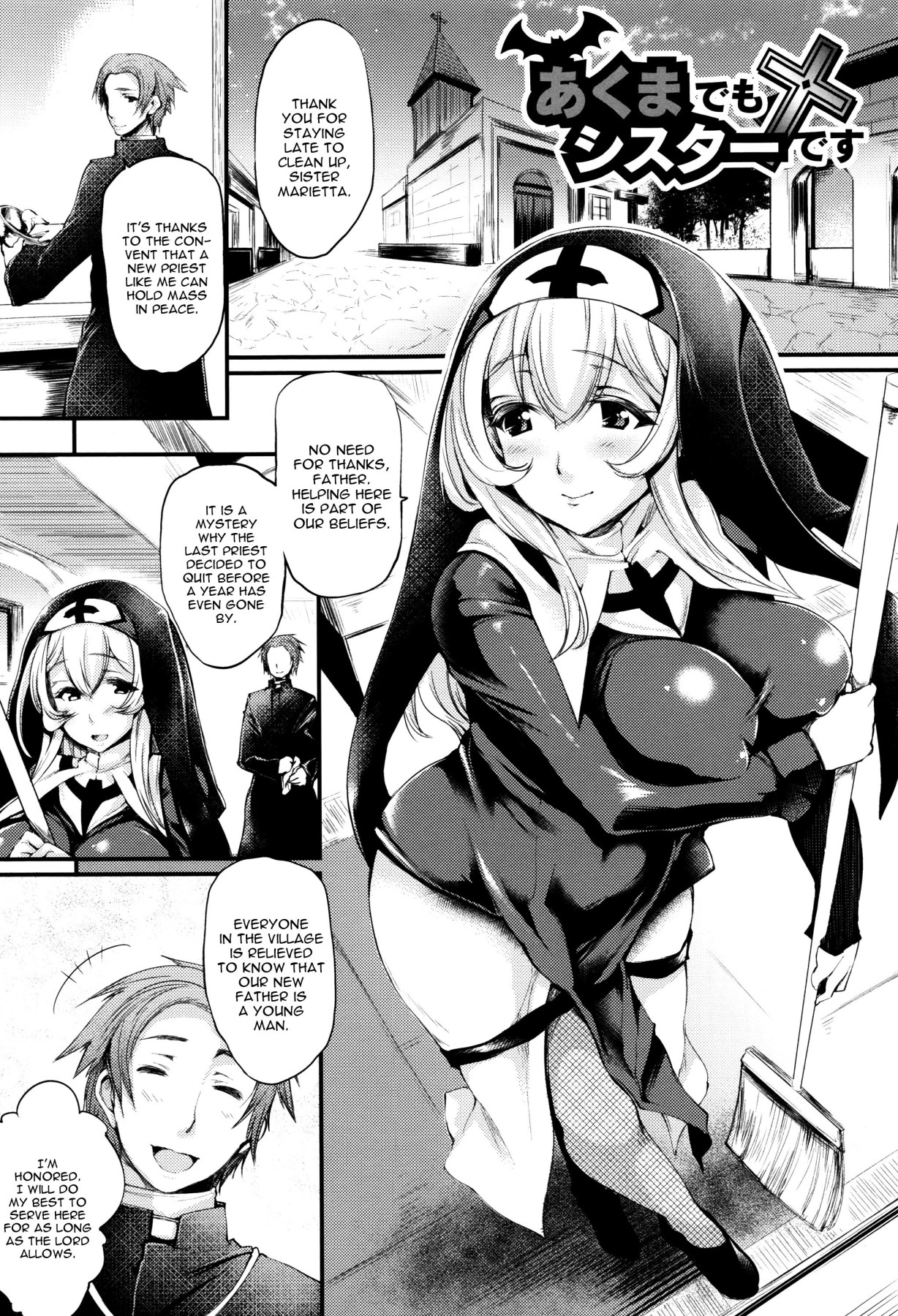 Hentai Manga Comic-Sakusaku Meat Pie-Read-28